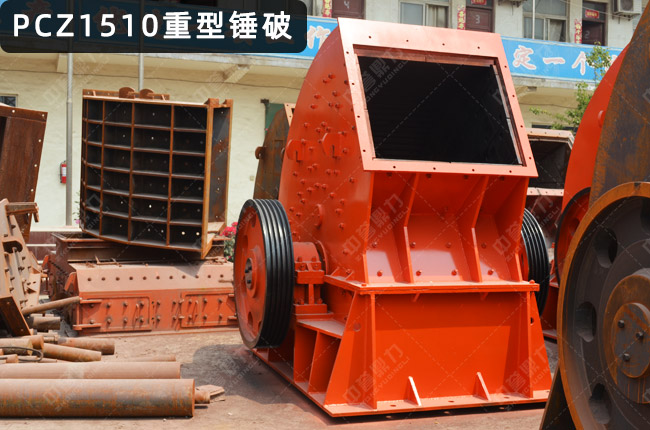 PCZ1510NʽC1510N1510NʽC