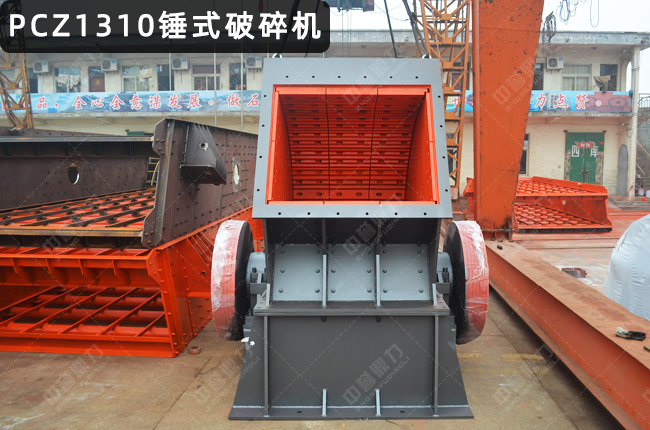 1310NʽC1310N