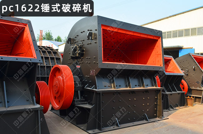 1622N1622NʽC(j)PCX-1622NC(j)