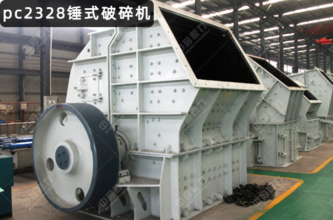 ZPC2328NʽC2328NƙCPCZ2328N