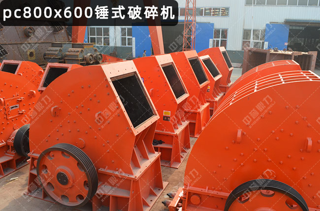 600x800NʽC(j)600*800NNpc800x600600800N