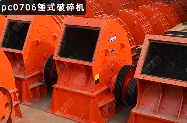 PCX-0706NʽC(j)PCX-0706NPCQ0706pNʽC(j)PCQ0706N