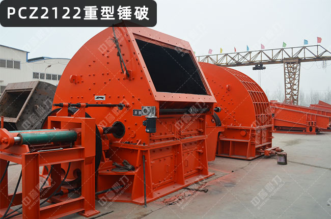 PCZ2122NʽC(j)PCZ2122NʽC(j)PCZ2122N