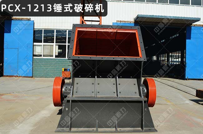 PCX-1213NPCX-1213NʽC(j)PCX-1213N
