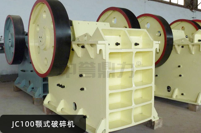 JC100JC100ʽC(j)